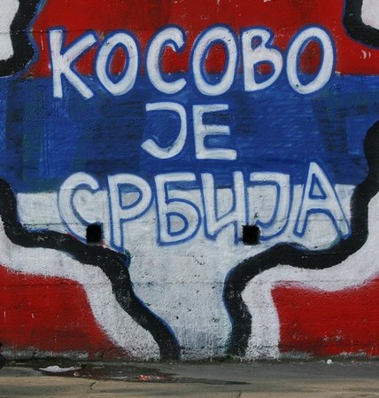 Сръбският президент ще празнува Коледа в Косово