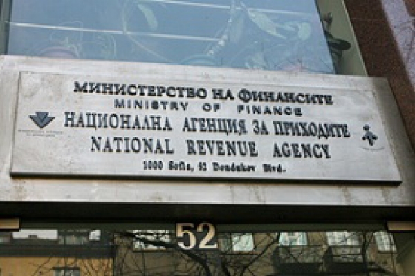 40 млн. лв. пестят фирмите  от данъци 