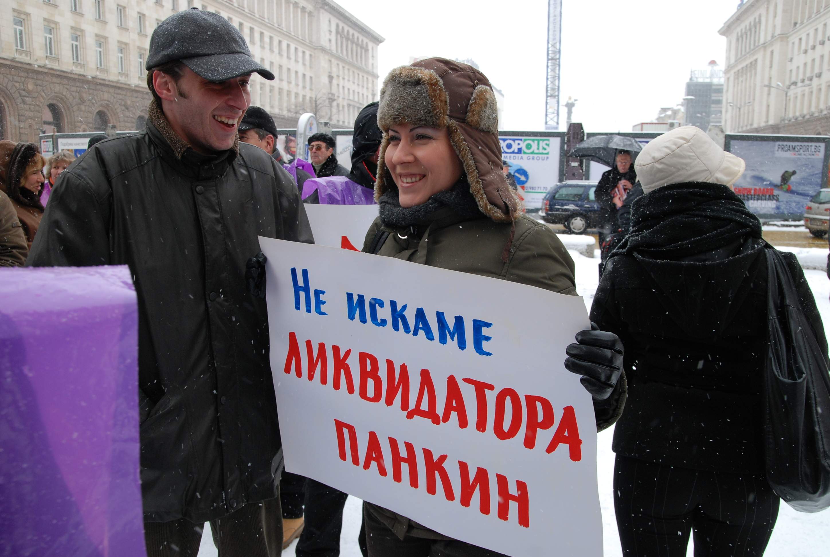 Рашидов прибра Панкин в министерството, остави оперетата на синдикатите 