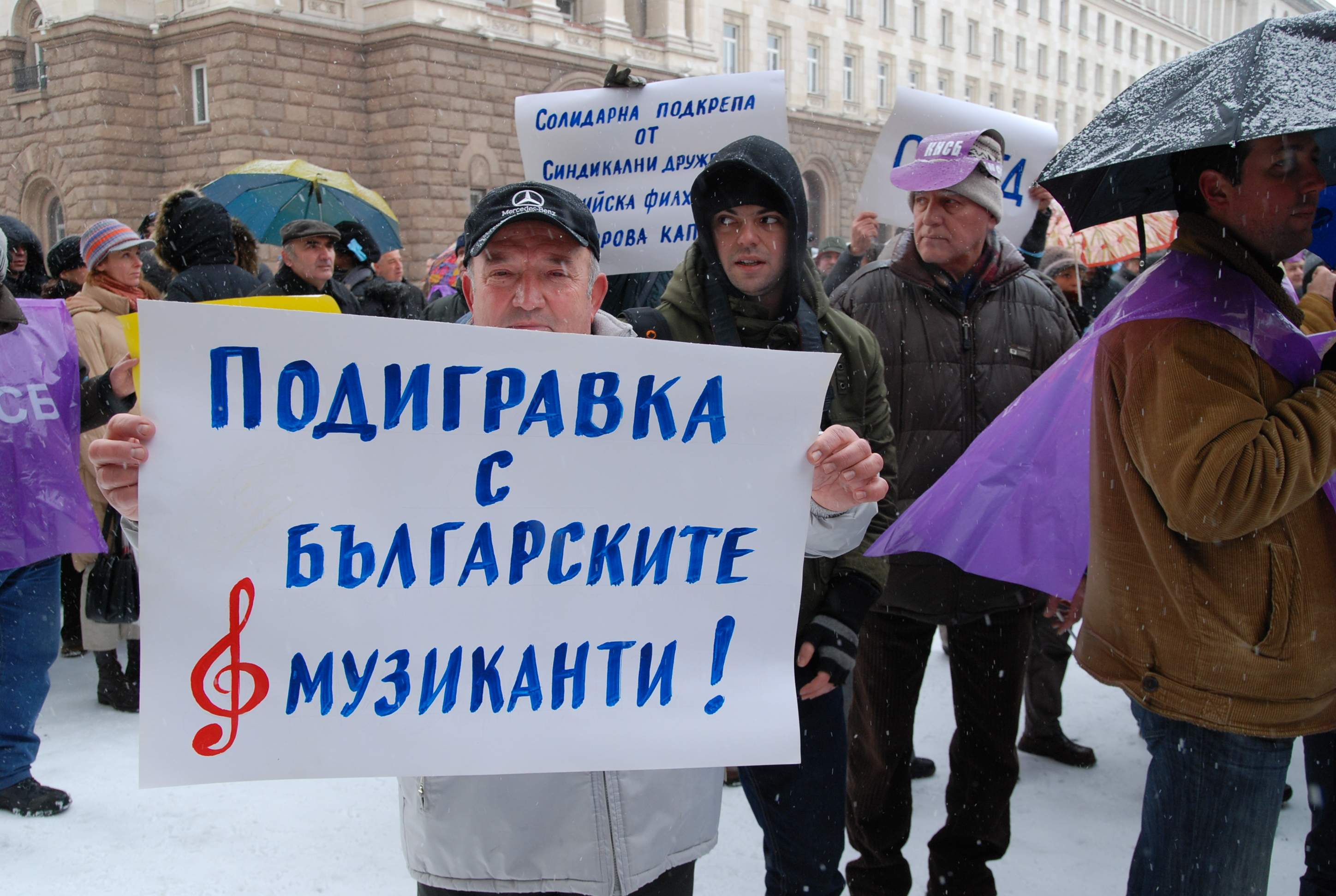 Рашидов прибра Панкин в министерството, остави оперетата на синдикатите 