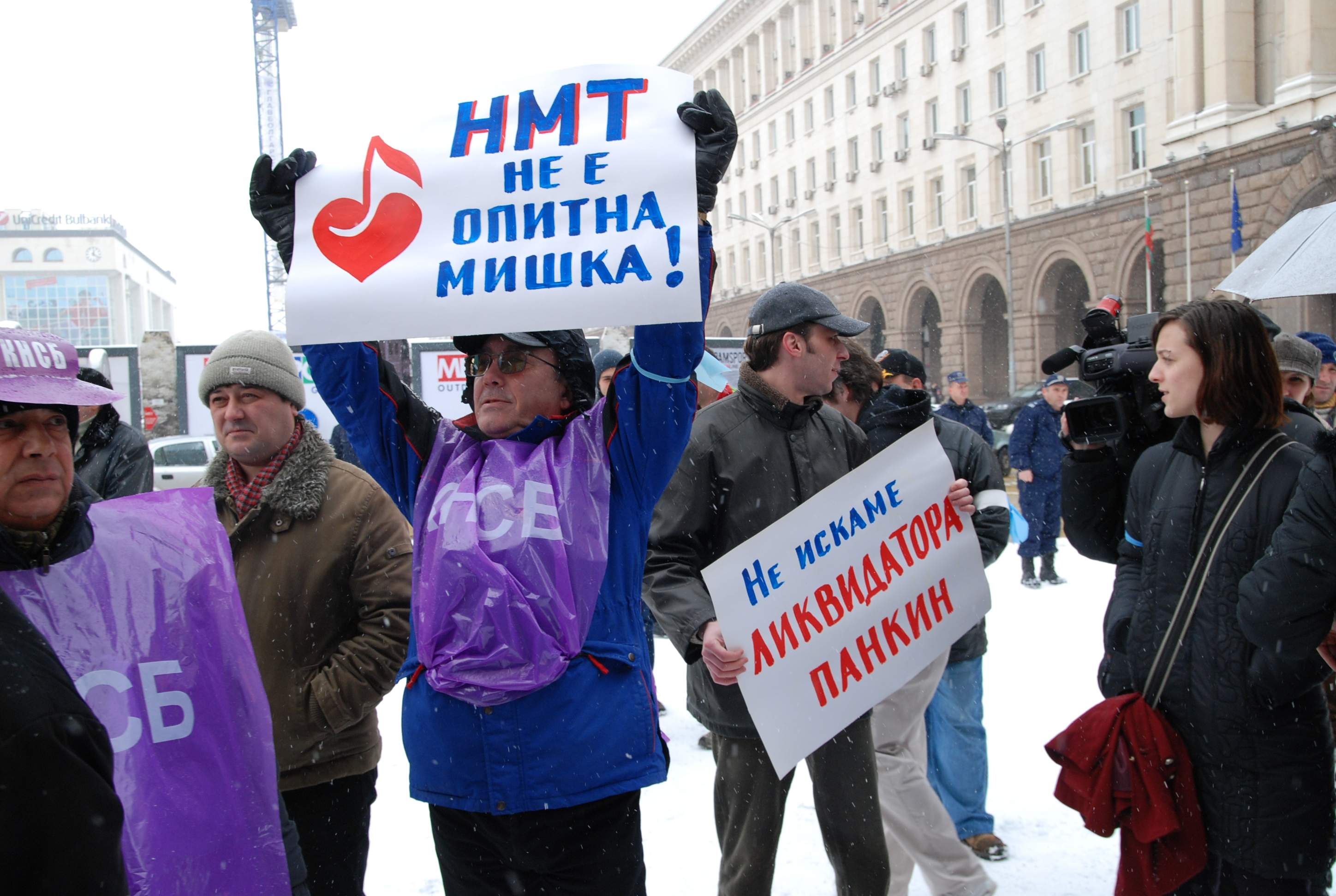 Рашидов прибра Панкин в министерството, остави оперетата на синдикатите 