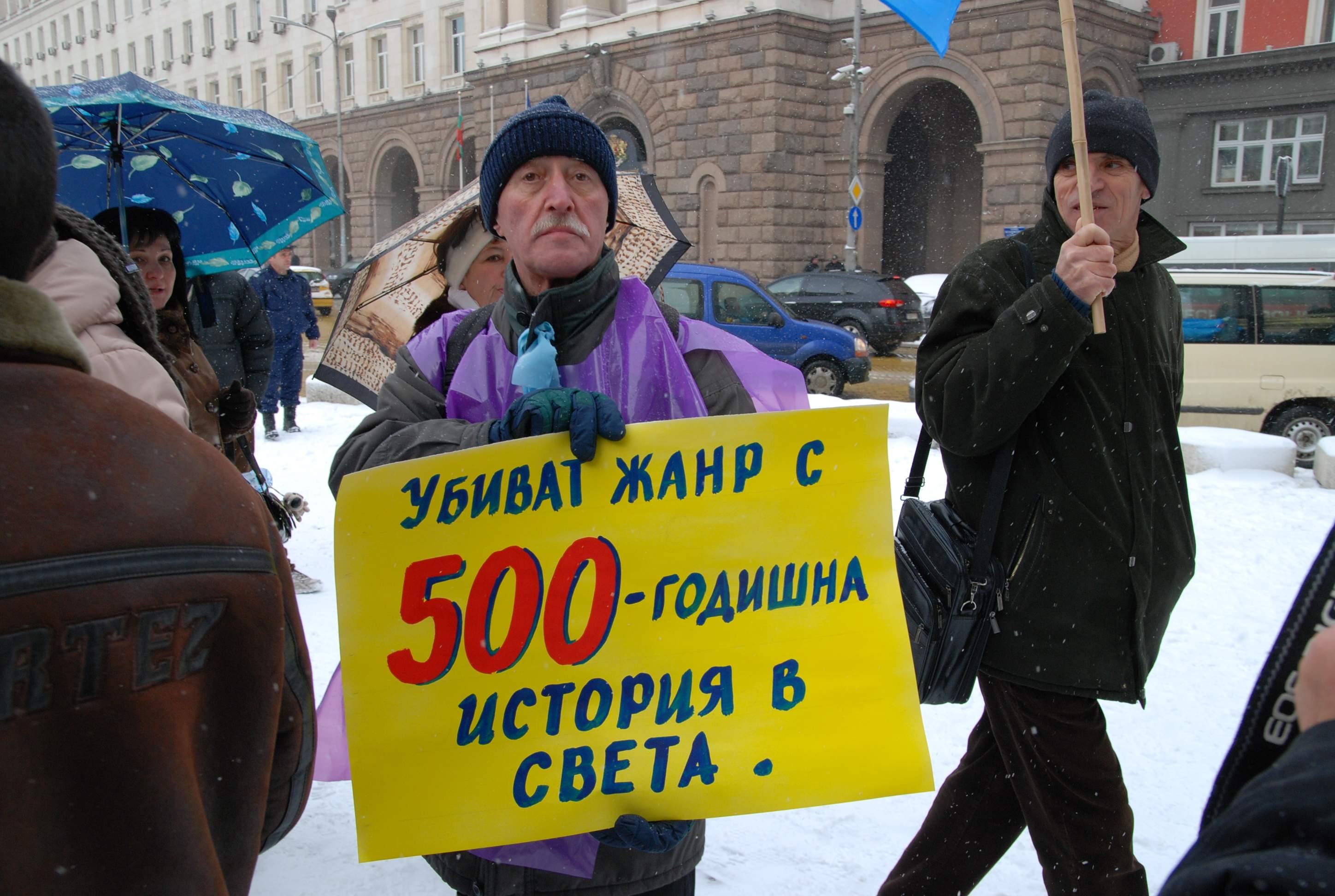 Рашидов прибра Панкин в министерството, остави оперетата на синдикатите 
