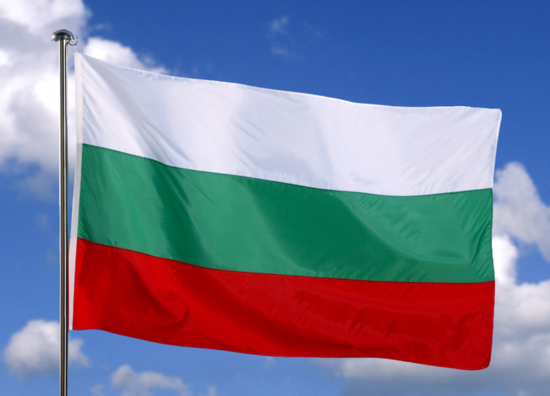 България е на 75-о място по икономическа свобода