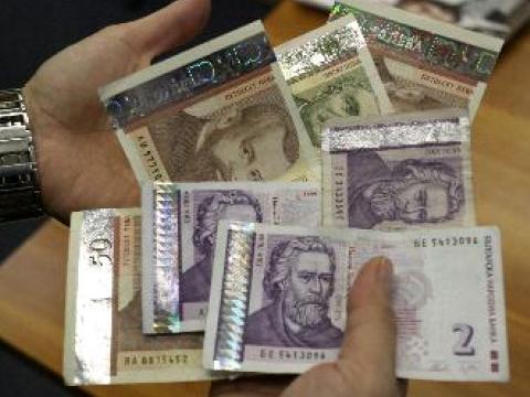 Ограбиха служителка в заложна къща