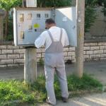 Токът ни бил незаконен! Голям праз, нали в ДКЕВР са с премиерски заплати
