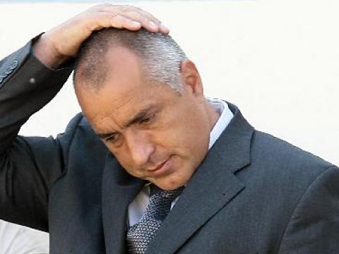Борисов: Здравната реформа трябва да продължи