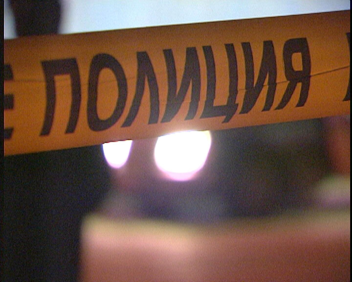 Блокираха достъпа до метрото при стадиона заради забравен багаж