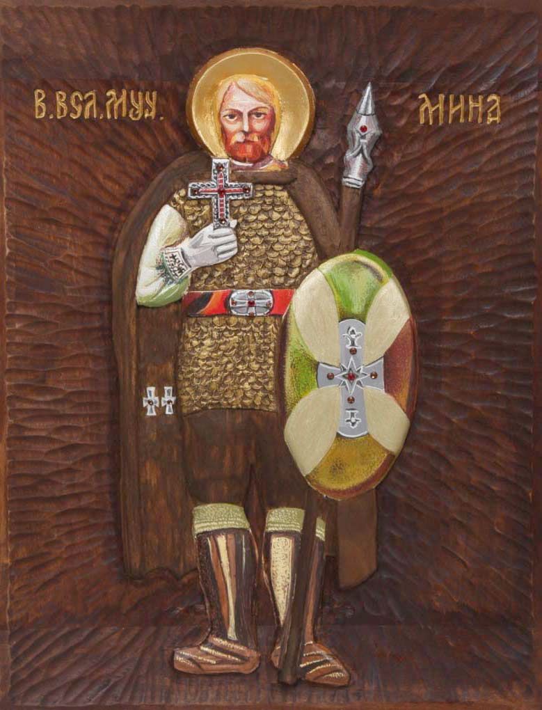 И гардовете с професионален празник