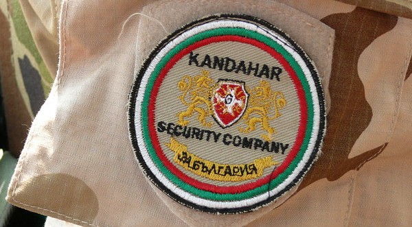 Български самолети прибират от Германия рейнджърите ни 