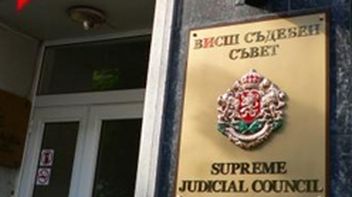 Съдебният съвет пожали трима от тефтерчето на Красьо