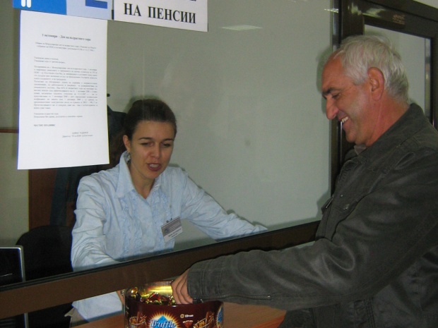 Изхвърлиха 5-звездните хотели от евтините почивки на НОИ