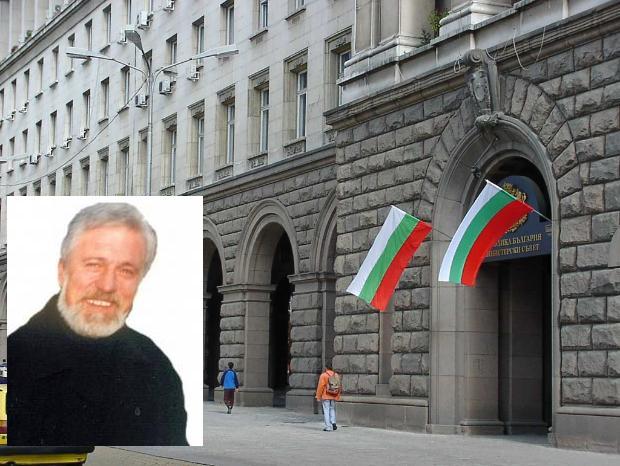 Синът на скандалния поп Румен Калайджиев от Добринище назначен за съветник на Борисов