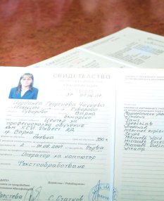 Осъдиха инспекторите от ДАИ, търгували с книжки