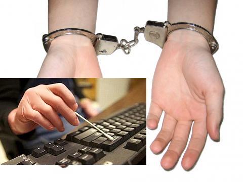 Ще ловят престъпниците по собствените им бактерии