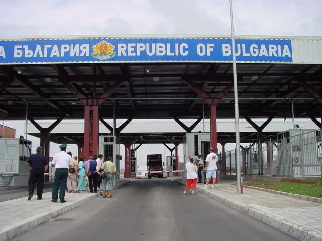 ГКПП "Кулата" отива в историята