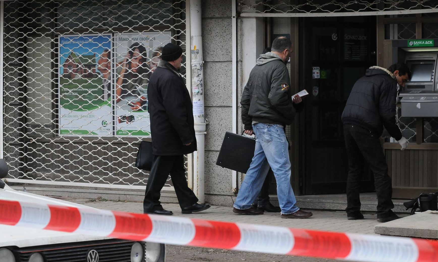 Думнаха клон на банка в столицата