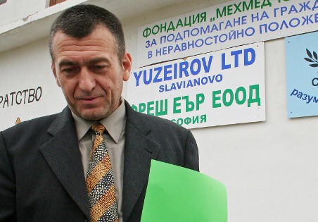 Прокуратурата погна Юзеирови
