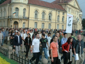 Учените от БАН излизат на протест