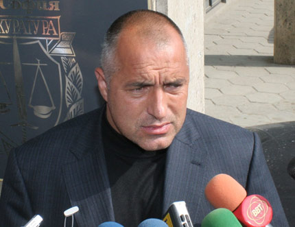 Бойко Борисов: Винаги сме осъждали всяко насилие