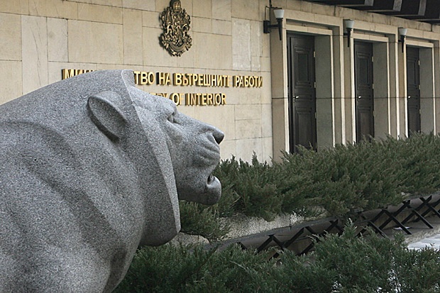 20 топченгета напускат МВР в Пиринско