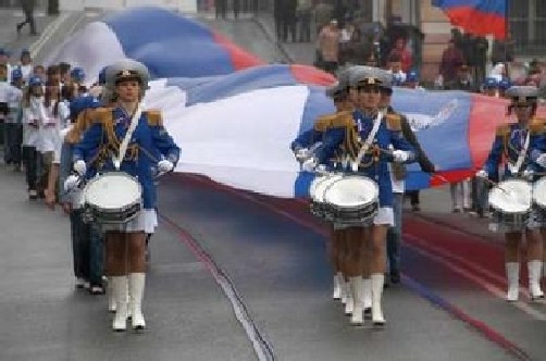 Честват Деня на Русия с грандиозен концерт