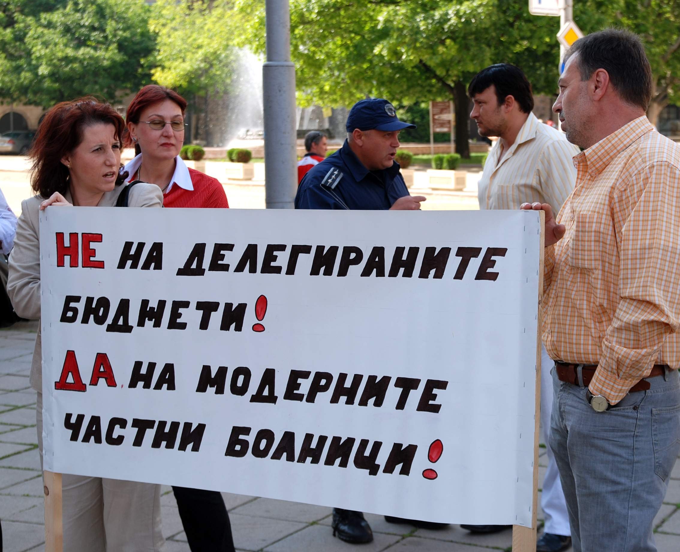 Проф. Анна-Мария Борисова: Здравната система не работи – това е ясно!