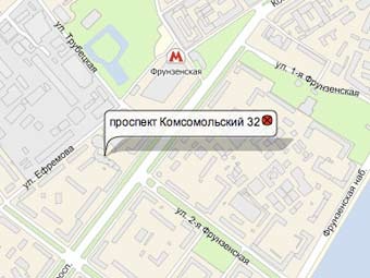 В Москва е извършен въоръжен грабеж на банка