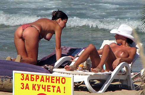 Черната Златка натопорчи цици като шамандури 