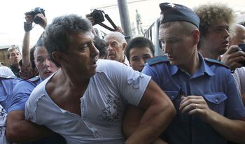 Арестуват протестиращи срещу Путин в Москва 