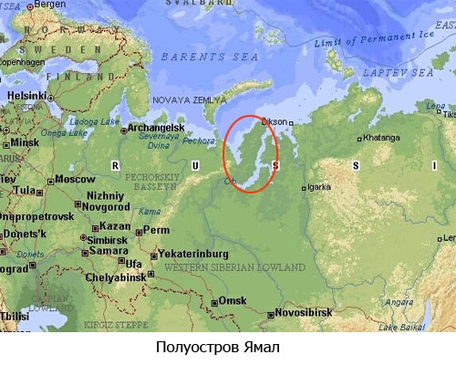За новото газово находище в Ямал Русия ще похарчи 250 милиарда долара