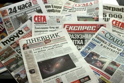 Проектозаконът за собствеността на печатните медии одобрен в комисията по култура