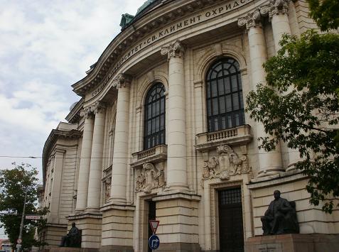 Тухла за Игнатов за началото на академичната година 