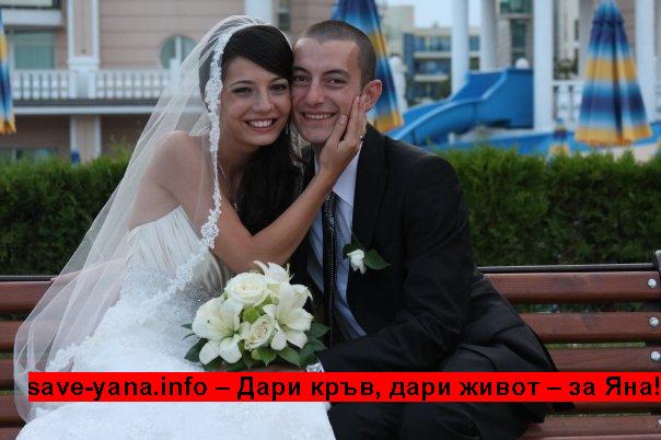 Сестрата на Теди Бургазлиева е в критично състояние, роднините й търсят помощ 