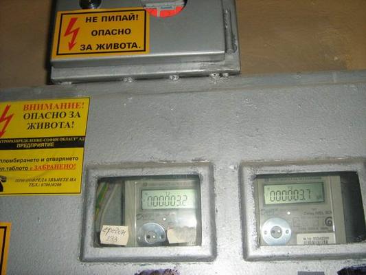 Такса “електромер” нямало да  повиши сметката за тока 
