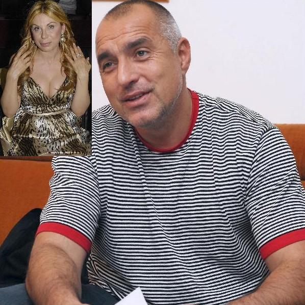 Бойко Борисов се жени през 2011 година? 