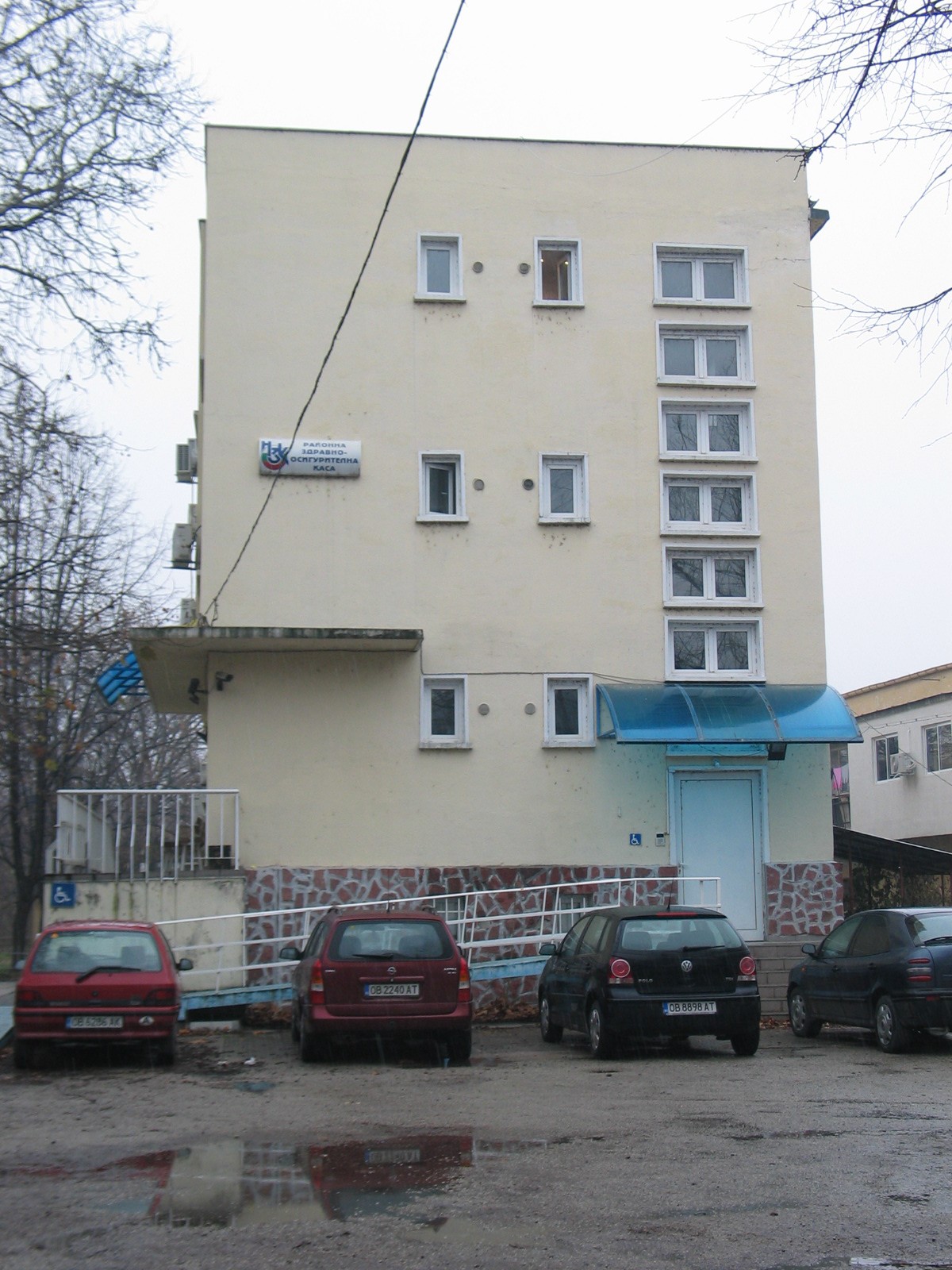 51 бона намерили в Здравната каса в Ловеч
