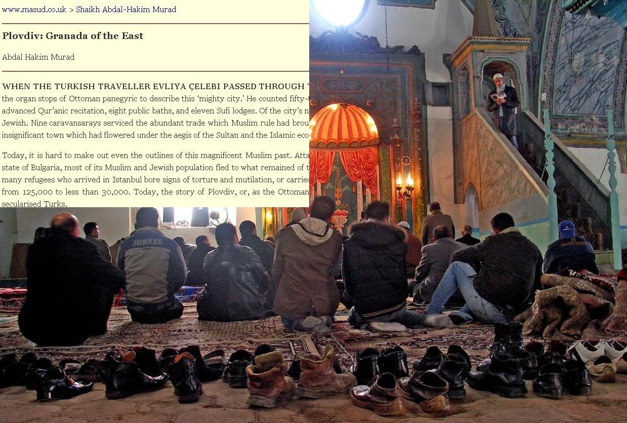 Шейх Абдал: Пловдив ще е или център на европейския ислям, или сцена на насилие!