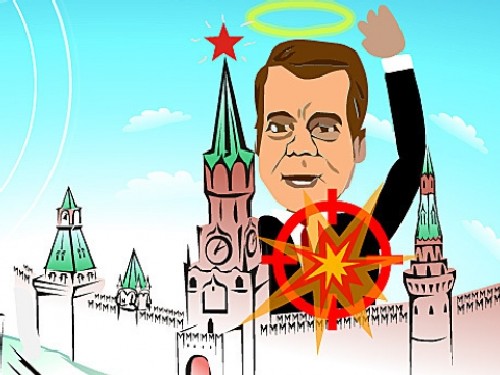 Интернет игра в Русия - да застреляш Медведев