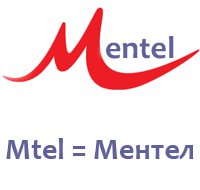 На 20-ти всички да изключим джиесемите!