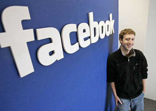 Facebook бил новият интернет балон