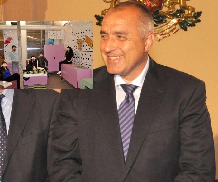 Кръстиха гардероб на Бойко Борисов