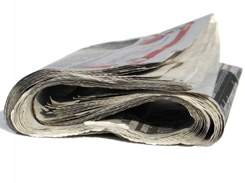 Нашият психо, заклал англичанка, се обявявал за „бог на цялата земя”