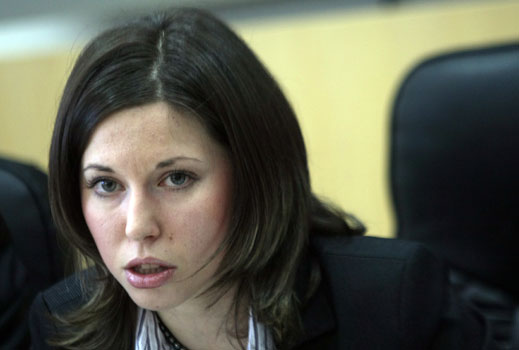 Обраха Калина Илиева