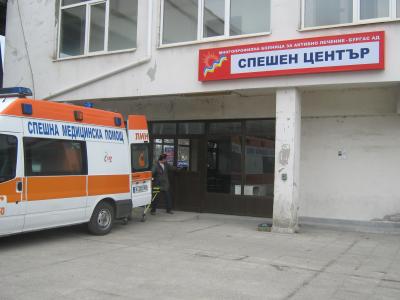 14-годишен гръмна връстник с въздушна пушка