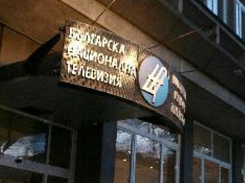 Нападнаха екипа на БНТ в Атина