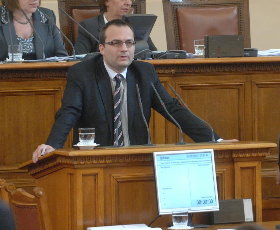 Сините и "Атака" напуснаха парламента