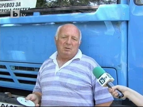 Свидетел на катастрофата на "Тракия" остава неразпитан 