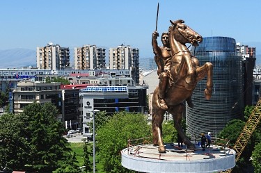 САЩ посякоха Северна Македония