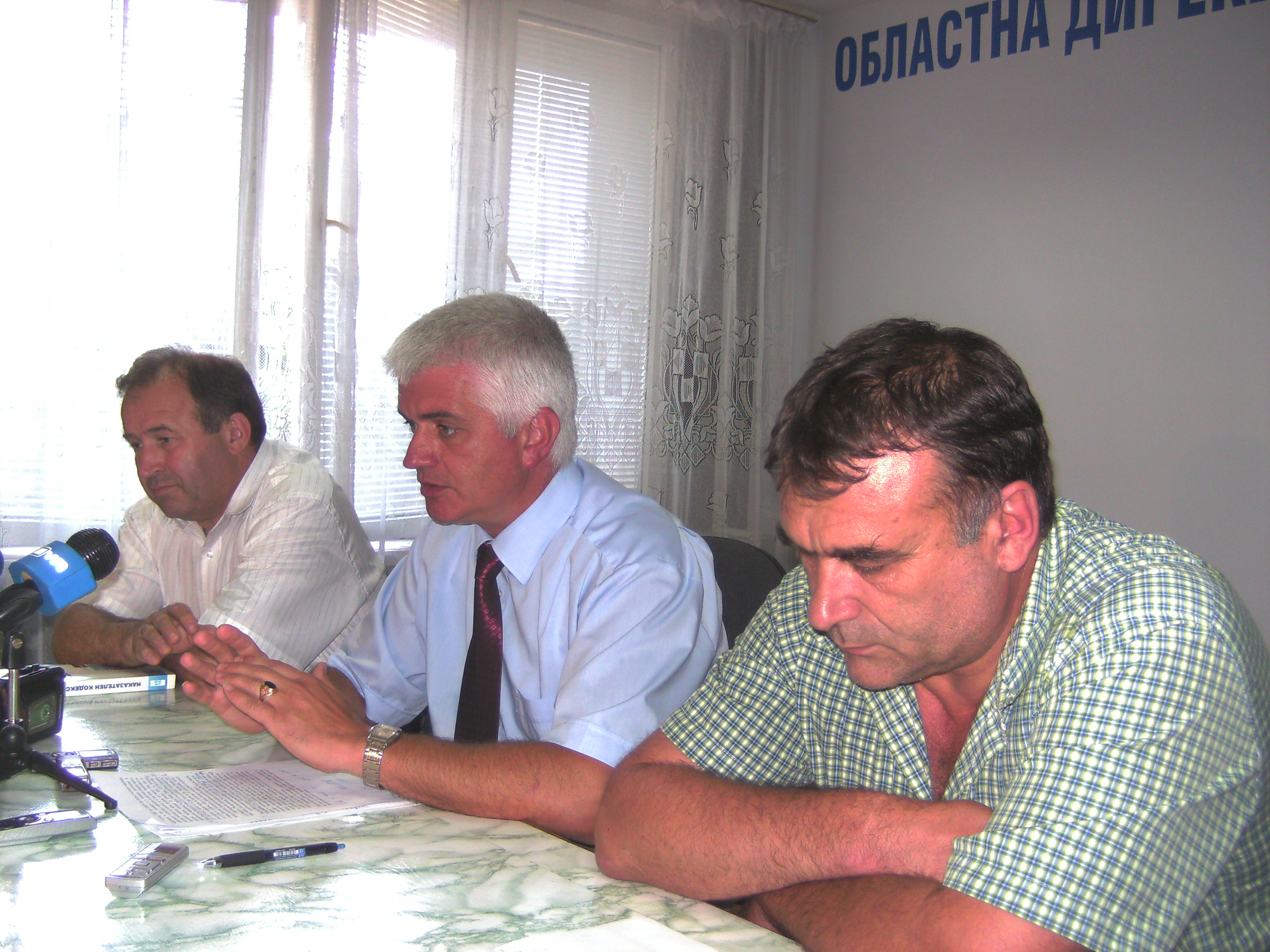Разбиха печатница за фалшиви марки