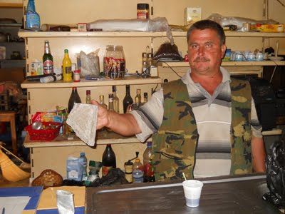 Ако не си от ДПС, е**** ти е майката!